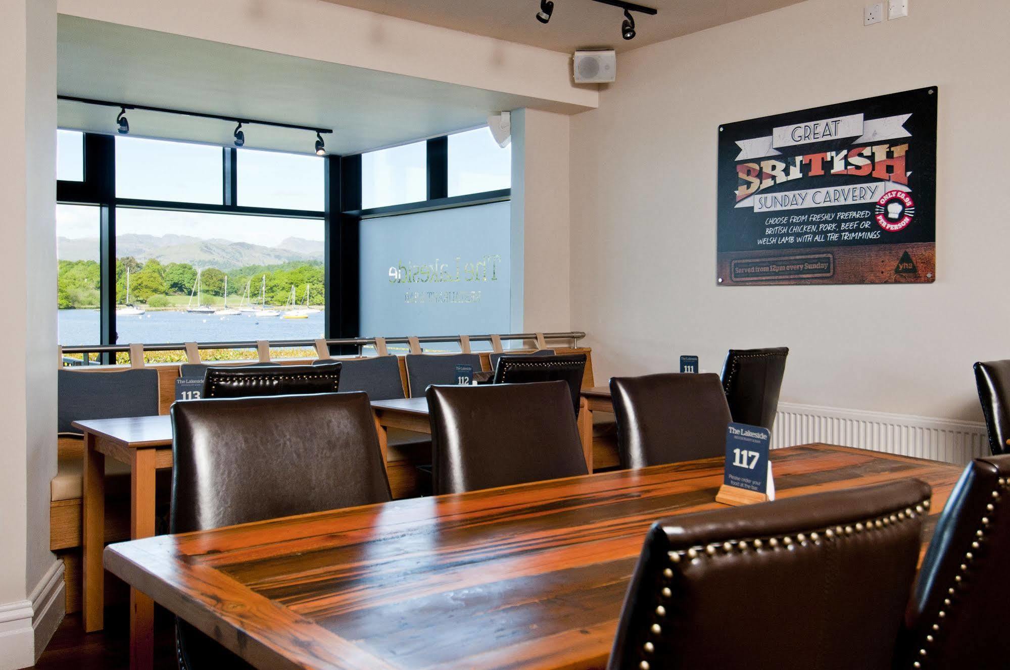 Hostal Yha Ambleside